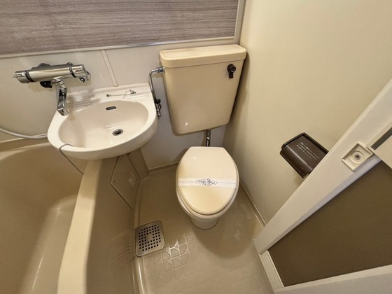 ライフワン美の里Two