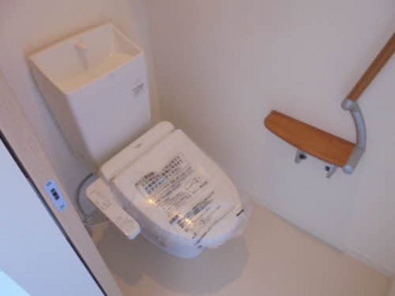 サンク・エール