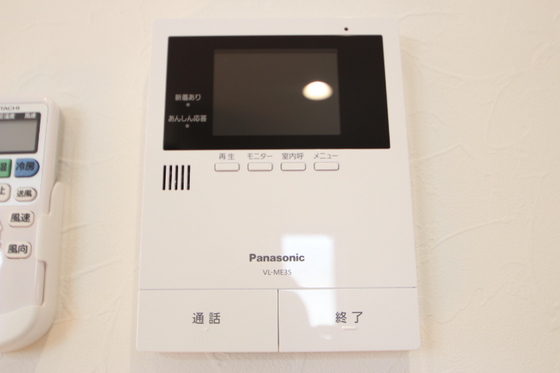 ルミエールメゾン