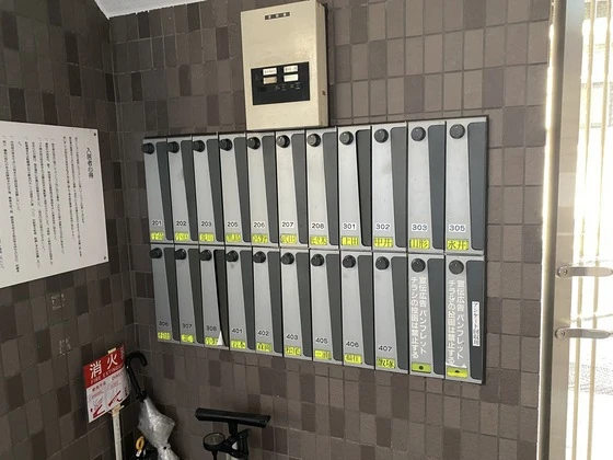 エスペランサ21