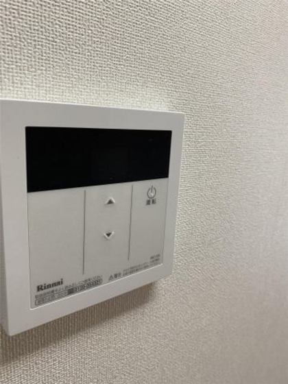 ピュアベルデ南方