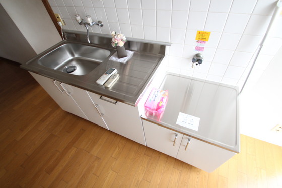 相原マンション