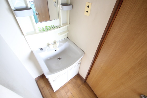 相原マンション