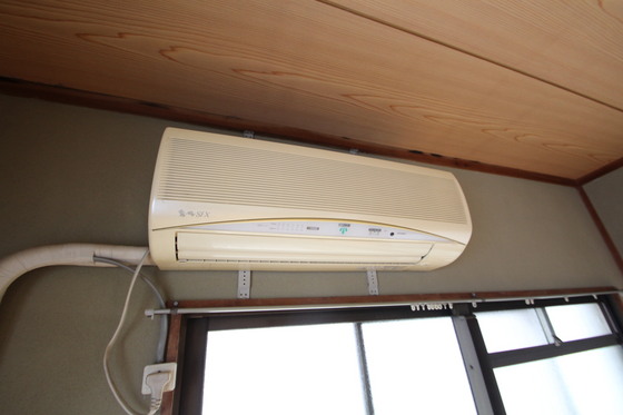 相原マンション