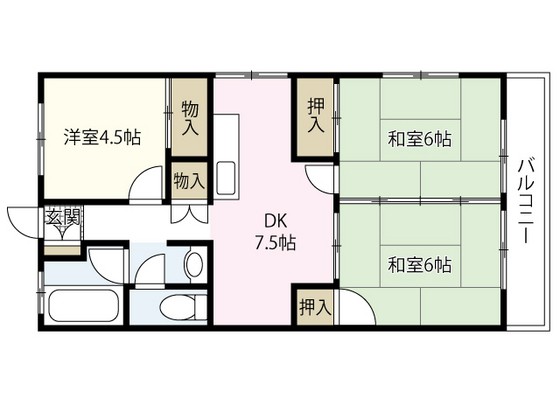 相原マンション