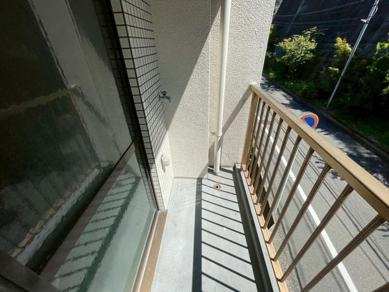 相原マンション