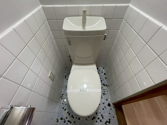 相原マンション