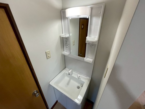 相原マンション