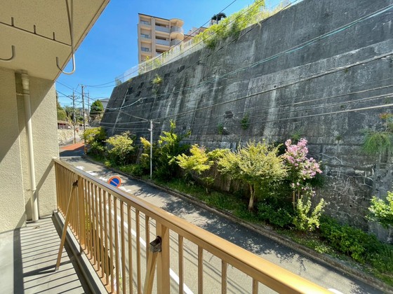 相原マンション