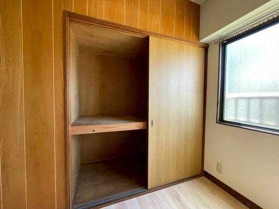 相原マンション