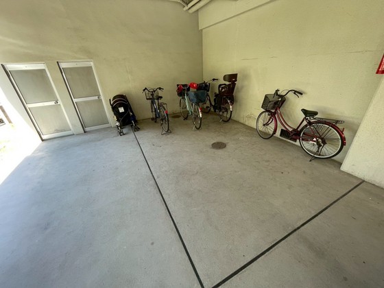 相原マンション