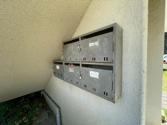 相原マンション