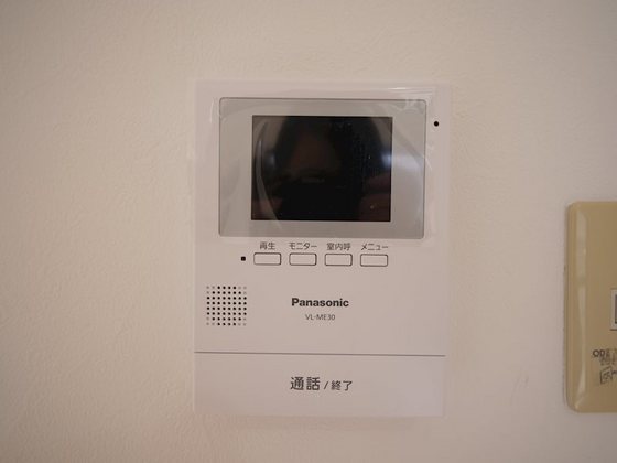 フロントステーション西川原