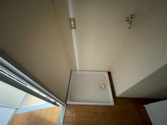 洋光マンション