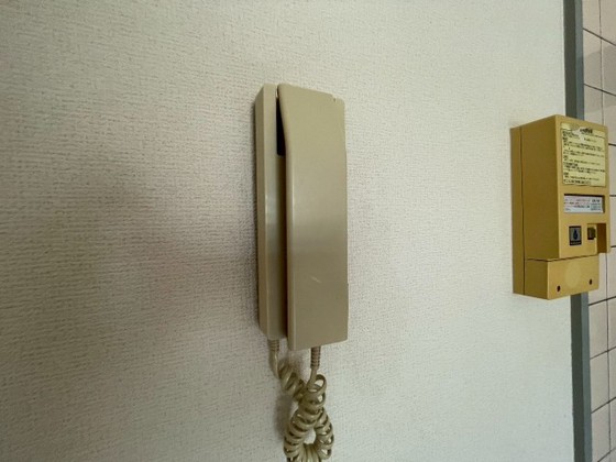 洋光マンション