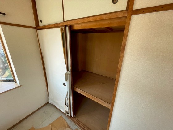 洋光マンション