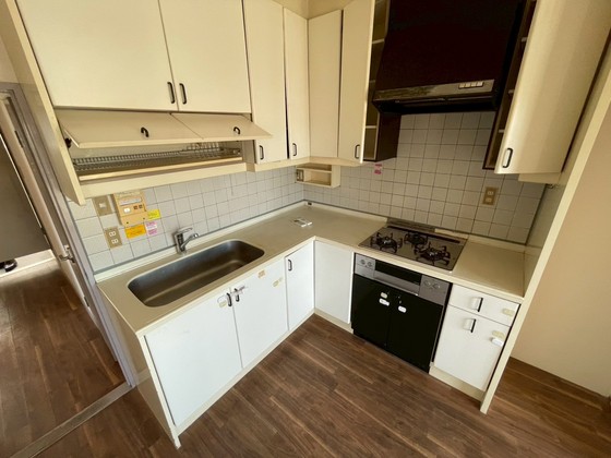 洋光マンション