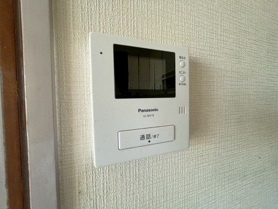 洋光マンション