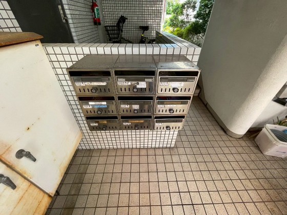 洋光マンション