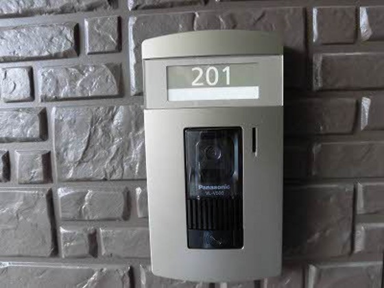 グリーンガーデン国富