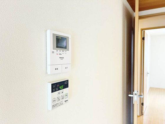 グリーンガーデン国富