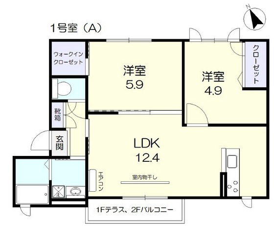 ヴィラ・カリーノ