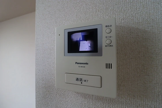 セジュール光永