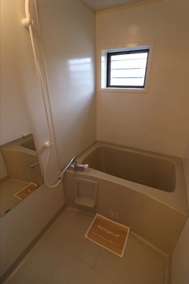 セジュール光永