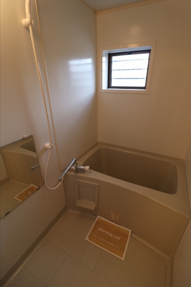 セジュール光永