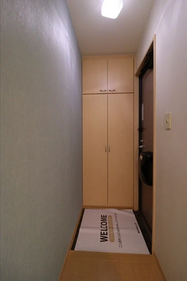 セジュール光永