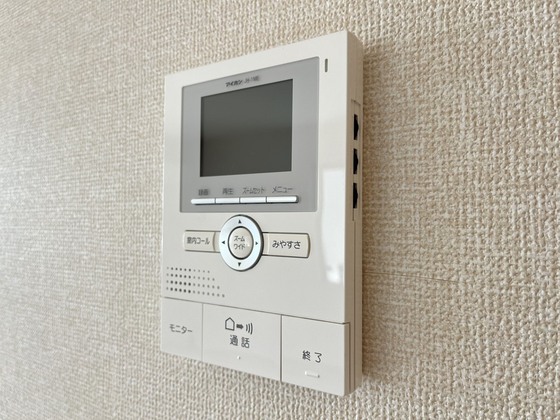 プランドール C C