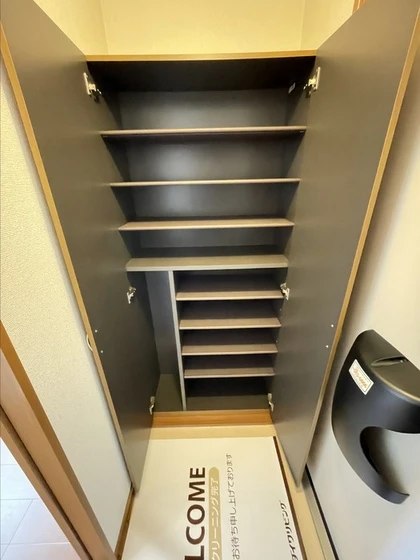 第5関ニューバリヤ