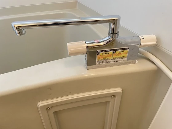 第5関ニューバリヤ