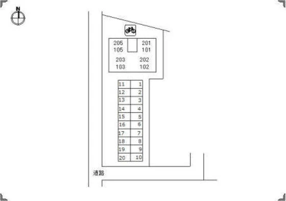 第5関ニューバリヤ