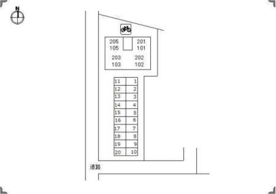 第5関ニューバリヤ
