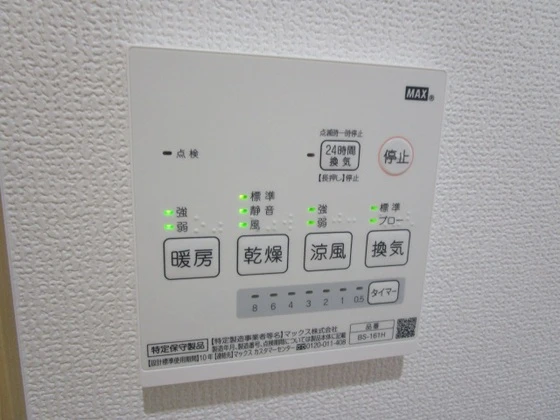 プティシュシュ福富