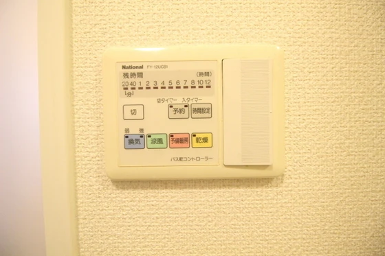 ウッディバードA棟