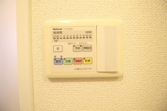 ウッディバードA棟