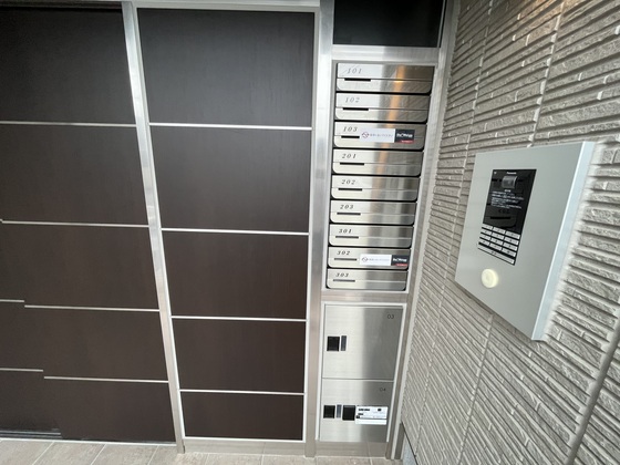 ShaMaison御幸通り