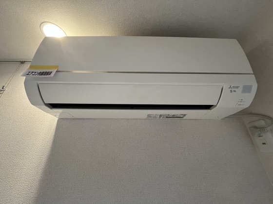 ShaMaison御幸通り