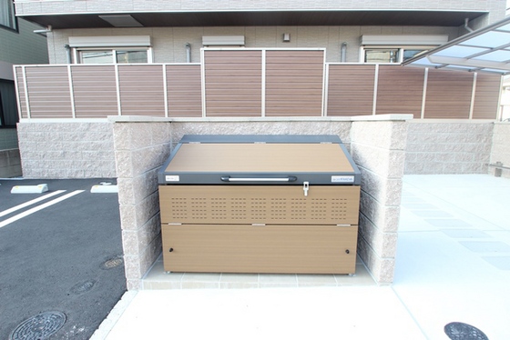 ShaMaison御幸通り