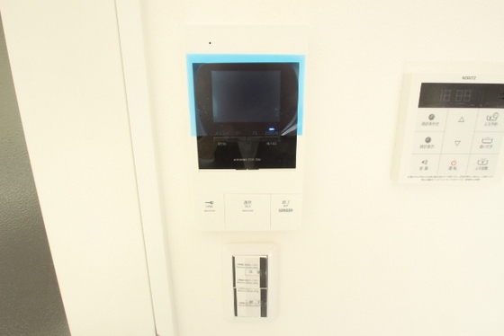 スカーレット海老園