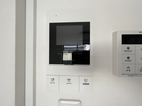 スカーレット海老園