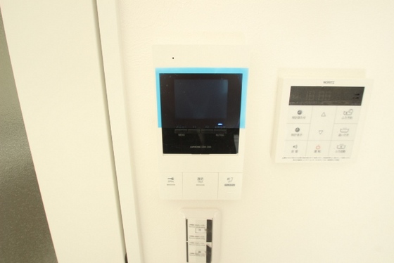 スカーレット海老園