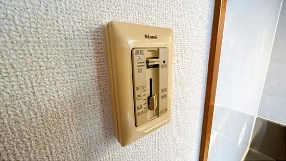 マンションエトランゼ