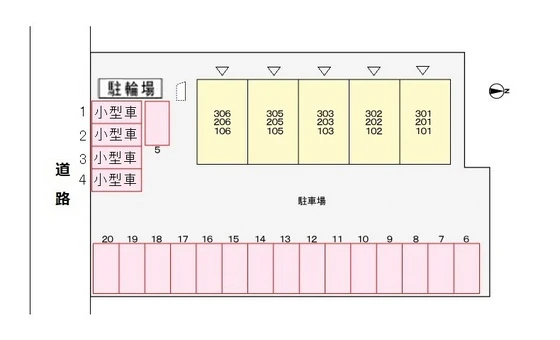 マンションエトランゼ
