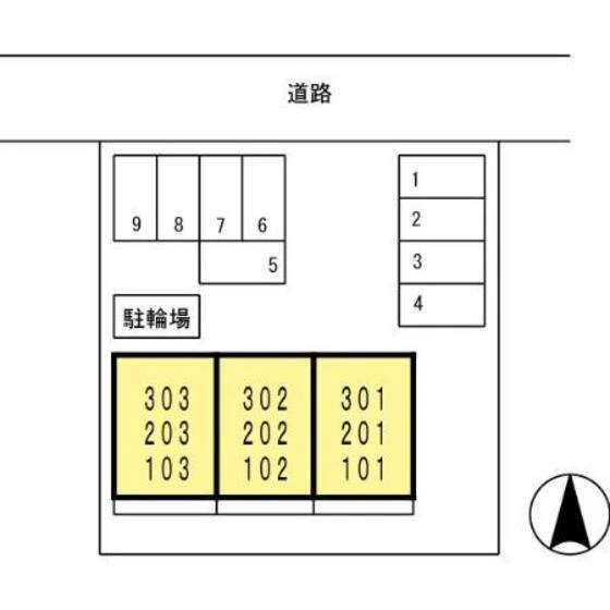 トリヴァンベール・鷹取