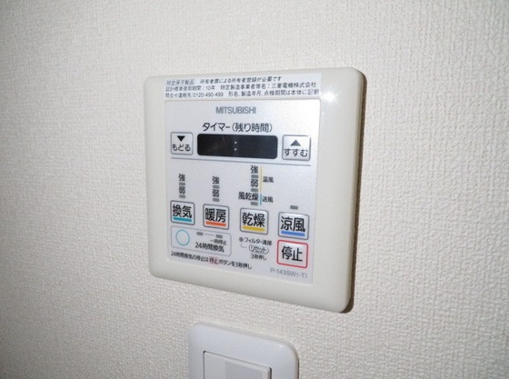 セレ グレージュ