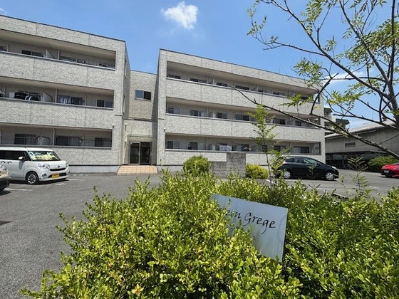 セレ グレージュ