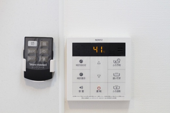 サンパレス東古松